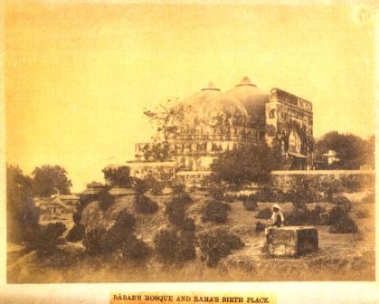 Rama Janma Bhumi photograph in 1870